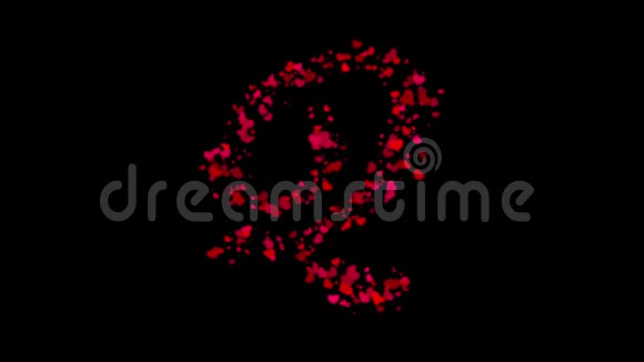 字母Q大写由红心揭示在中心消失与风视频的预览图