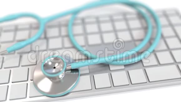 键盘上的听诊器带有MED文本现代医学相关概念三维动画视频的预览图
