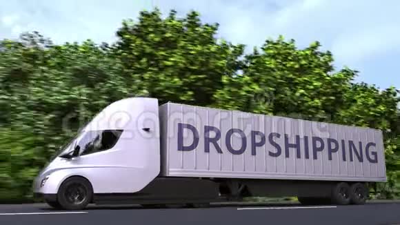 现代电动半挂车卡车侧面有DROPSHIPPING文本循环三维动画视频的预览图