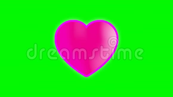 绿色屏幕粉红色的爱心黑色背景视频的预览图