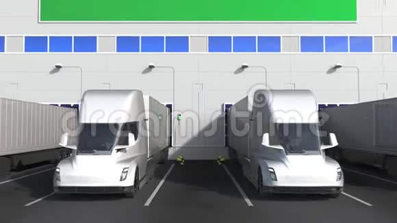 现代拖车卡车装卸在仓库码头与Brazil旗巴西物流相关概念3D视频的预览图