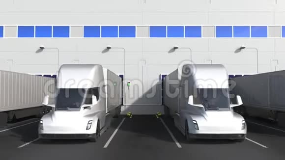 电动半挂车在仓库装货码头与产品的丹麦文丹麦物流相关3D视频的预览图