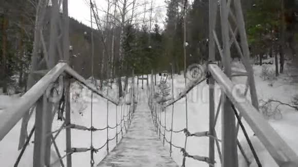 电缆吊桥架视频的预览图