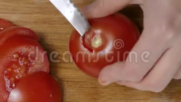 西红柿切块视频的预览图