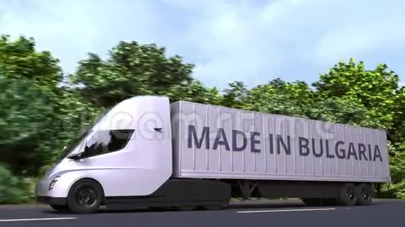 拖车卡车与MADE在博加里亚文字在一边保加利亚进出口相关可循环3D动画视频的预览图