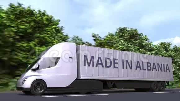 现代电动半挂车卡车与MADE在ALBANIA文本在一边阿尔巴尼亚进出口相关可循环3D视频的预览图
