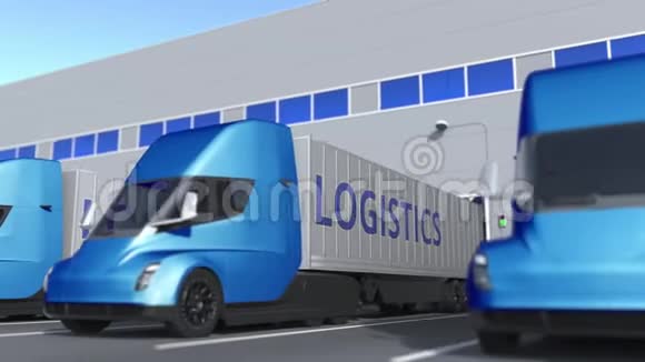 现代半挂车卡车与物流文本被装载或卸载在仓库循环三维动画视频的预览图