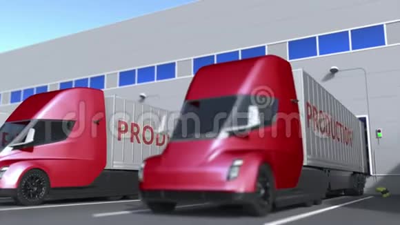 带有生产文本的现代半挂车在仓库装卸循环三维动画视频的预览图