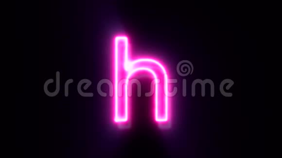 粉红色霓虹灯字体字母H小写闪烁出现在中间视频的预览图