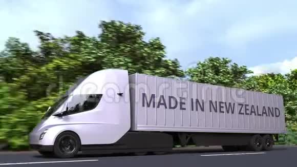 拖车卡车与MADE在新西兰文字在一边进出口可循环三维动画视频的预览图