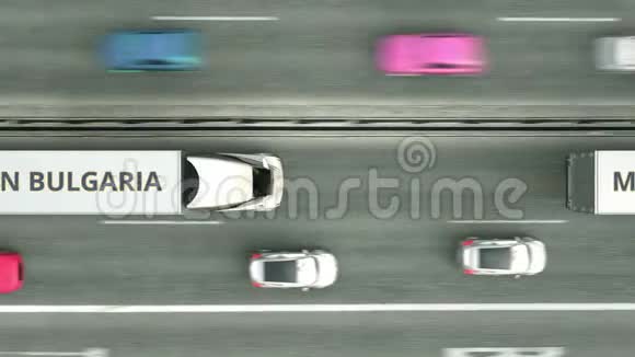 半挂车卡车与保加利亚制造文字沿公路行驶保加利亚商业相关可循环3D视频的预览图