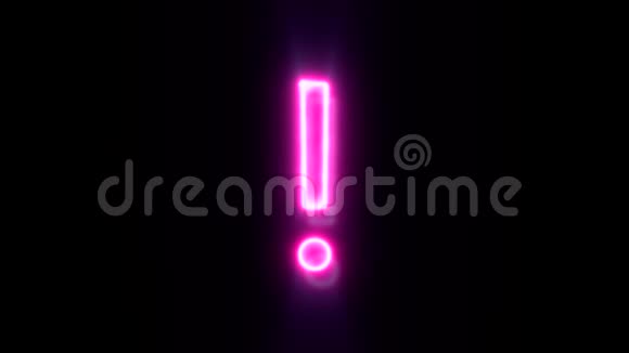 粉色霓虹灯惊叹号闪烁并出现在中间视频的预览图