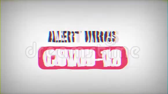 警报Covid19冠状病毒警告信息与故障影响视频的预览图