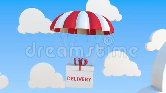 带有投递文本的盒子用降落伞落下循环概念三维动画视频的预览图