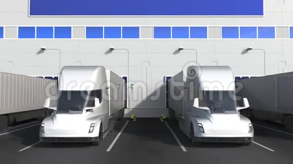 拖车卡车在仓库装载舱与标志PARAGUAY巴拉圭物流相关概念三维动画视频的预览图