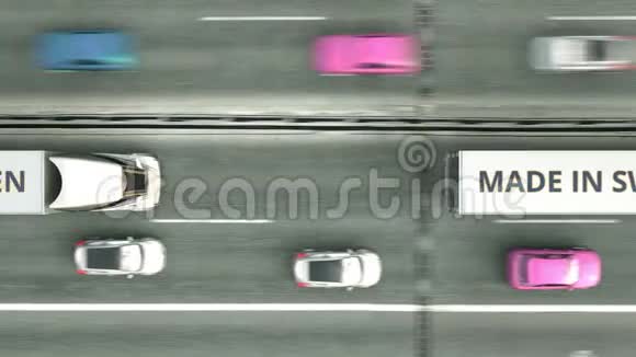 拖车卡车与MADE在SWEDEN文字沿道路行驶瑞典商业相关的可循环三维动画视频的预览图