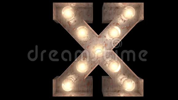 锈钢烧烤灯灯泡文本X视频的预览图
