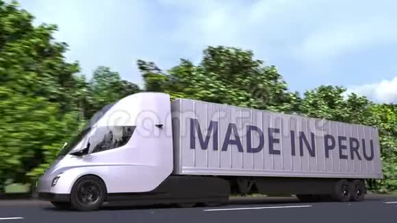 现代电动半挂车卡车与MADE在秘鲁文字在一边秘鲁进出口相关可循环3D视频的预览图