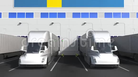 拖车卡车在仓库装载舱与SWEDEN标志瑞典物流相关概念3D动画视频的预览图