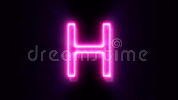 粉红色霓虹字体字母H大写闪烁并出现在中间视频的预览图