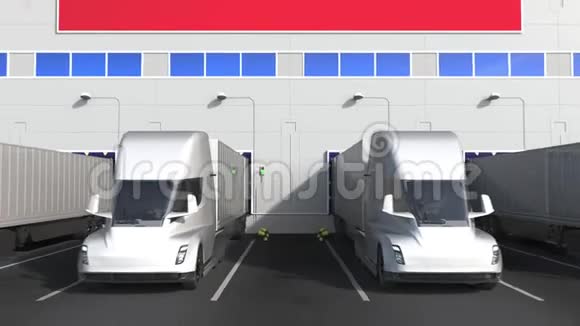 半挂车在仓库装载舱与厄瓜多尔标志厄瓜多尔物流相关概念三维动画视频的预览图