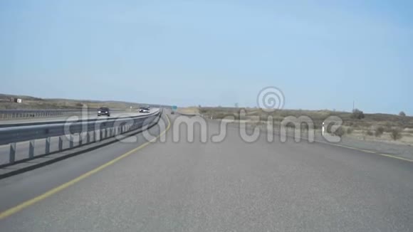 哈萨克斯坦的新公路视频的预览图