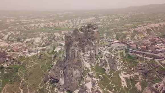 卡帕多西亚的奥塔希萨尔洞穴视频的预览图