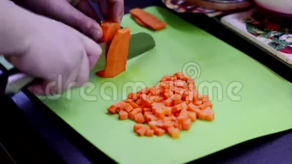 切胡萝卜视频的预览图