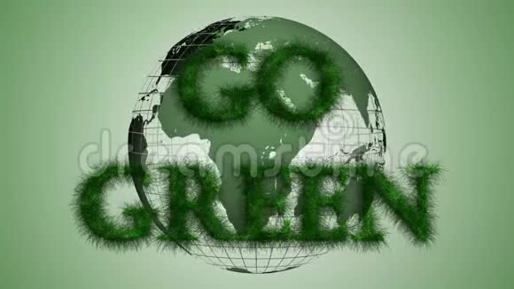 绿色的概念4K文字绿色的字母草在旋转地球仪的背景下移动视频的预览图
