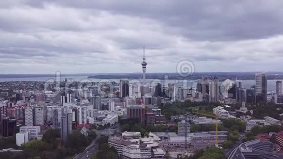 新西兰奥克兰航空公司视频的预览图