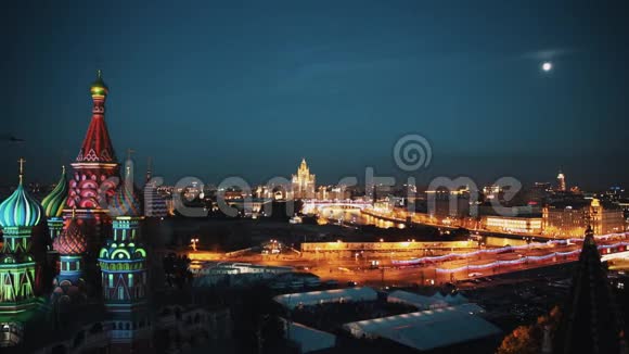 圣巴西勒大教堂美丽的时间流逝的莫斯科夜景视频的预览图