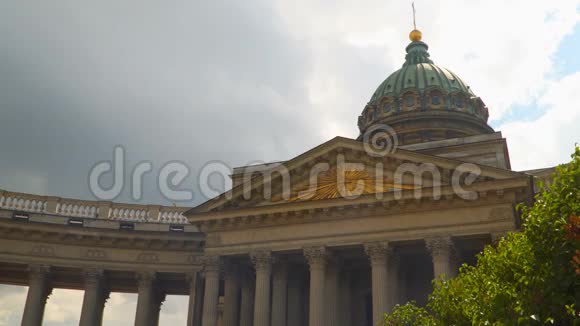 圣彼得堡喀山大教堂的穹顶和柱子视频的预览图