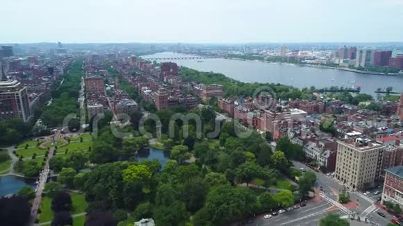 鸟瞰波士顿灯塔街4k酒店视频的预览图
