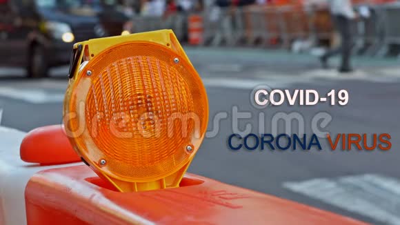 美国检疫电晕病毒COVID19橙色建筑板和闪光灯视频的预览图