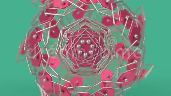 万花筒伊斯兰几何图案阿拉伯曼陀罗循环背景视频的预览图