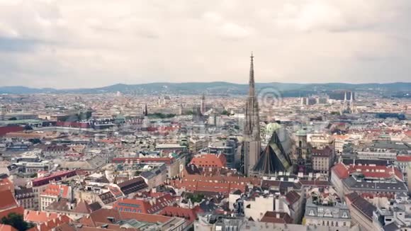 维也纳的城市景观视频的预览图