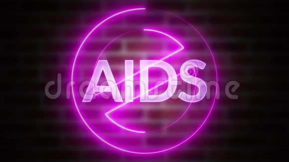 3D在砖块背景下绘制文本AIDS计算机生成的线框符号用发光激光停止视频的预览图