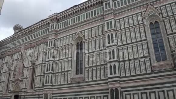 佛罗伦萨圣玛丽亚德尔菲奥尔大教堂立面托斯卡纳视频的预览图