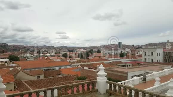 苏克雷玻利维亚首都城市天际线概述视频的预览图