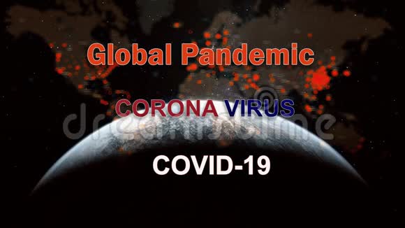流行旅行取消检疫COVID19流行病感染全球流行冠状病毒元素图像由美国宇航局视频的预览图