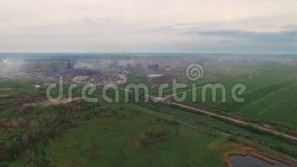 污染工厂的空气射击视频的预览图