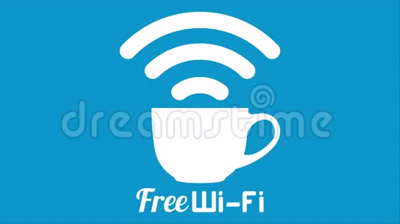 网吧免费wifi咖啡杯标志视频的预览图