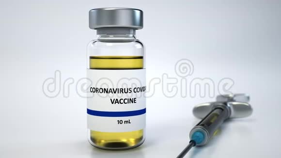 冠状病毒疫苗接种的概念视频的预览图