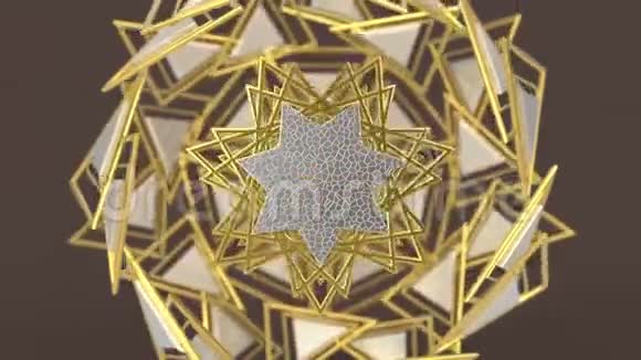 万花筒伊斯兰几何图案阿拉伯曼陀罗穆斯林背景视频的预览图