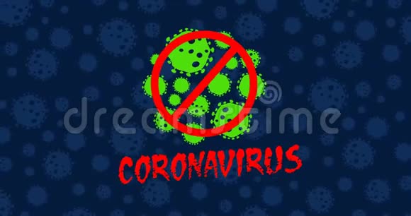 冠状病毒COVID19图标表示保护或警告视频的预览图