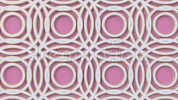 阿拉伯循环几何图案粉色和白色伊斯兰三维主题视频的预览图