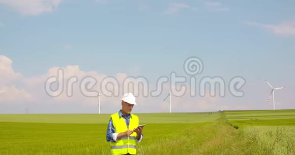 工程师蓝图分析农场逆天视频的预览图