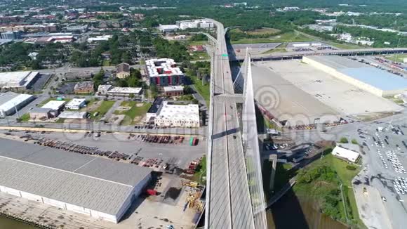 空中视频塔尔马奇纪念桥视频的预览图