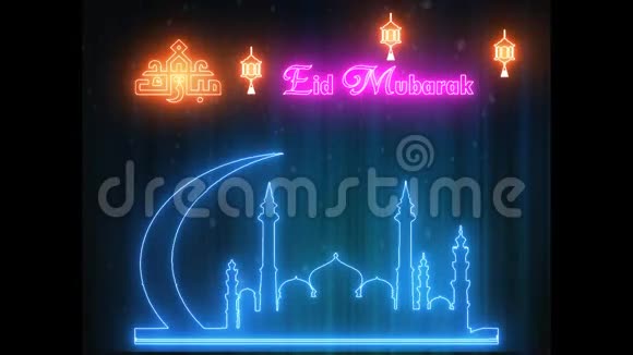 带有清真寺和灯笼的开斋节穆巴拉克标志视频的预览图