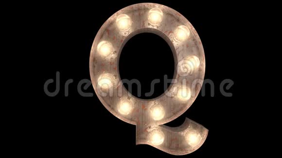 锈钢烧烤灯灯泡文本Q视频的预览图